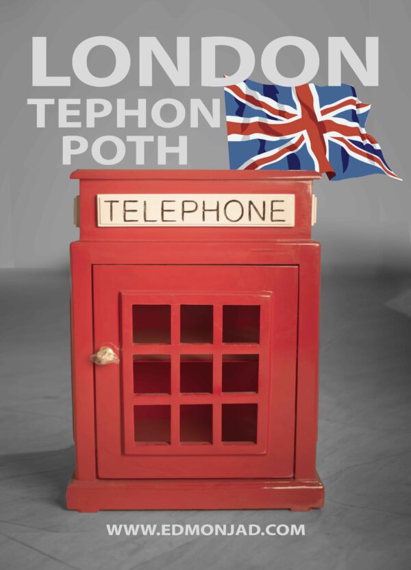 The London Telephone Comodino